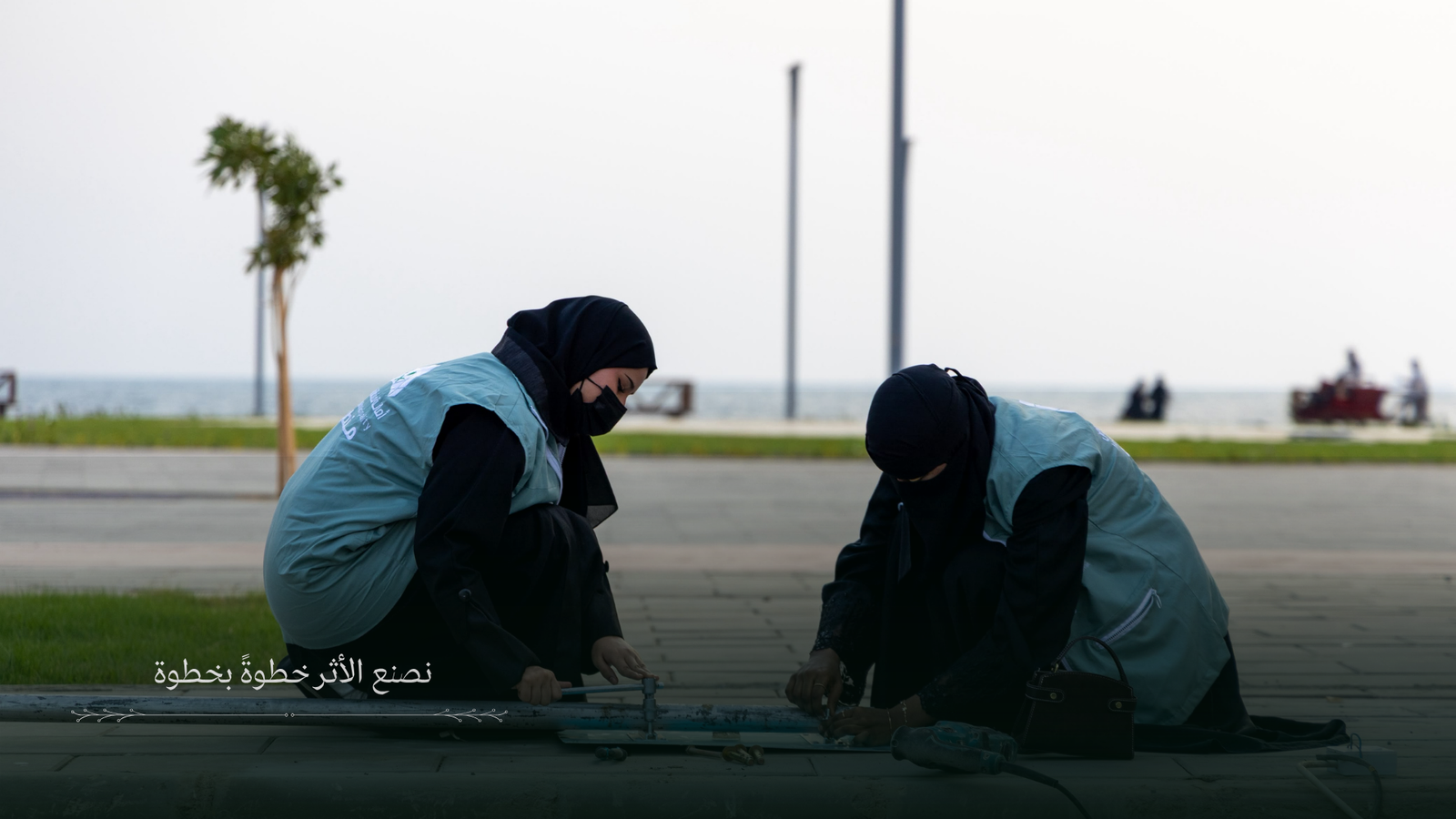 غيث جازان