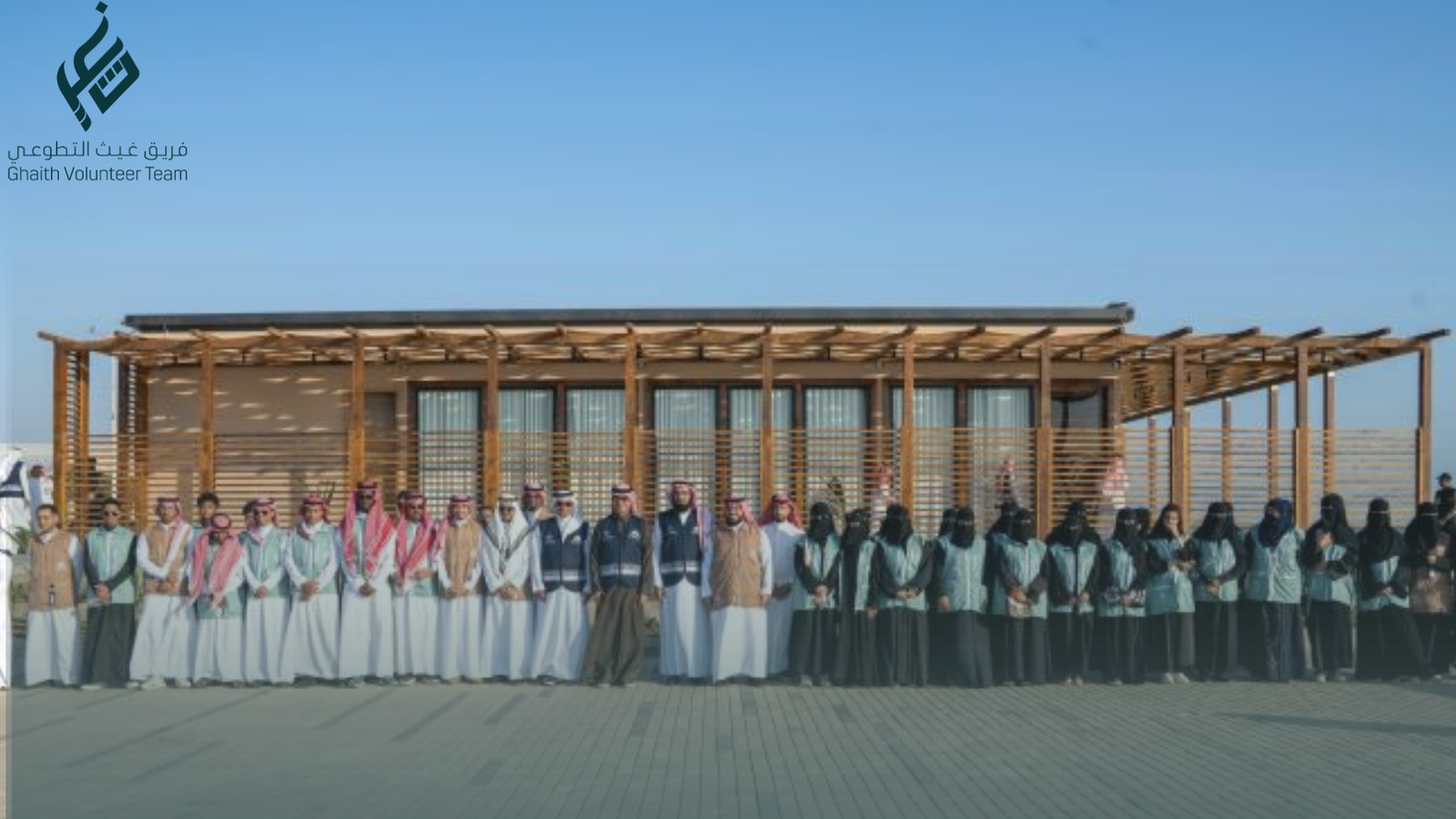 شواطئنا أمانة