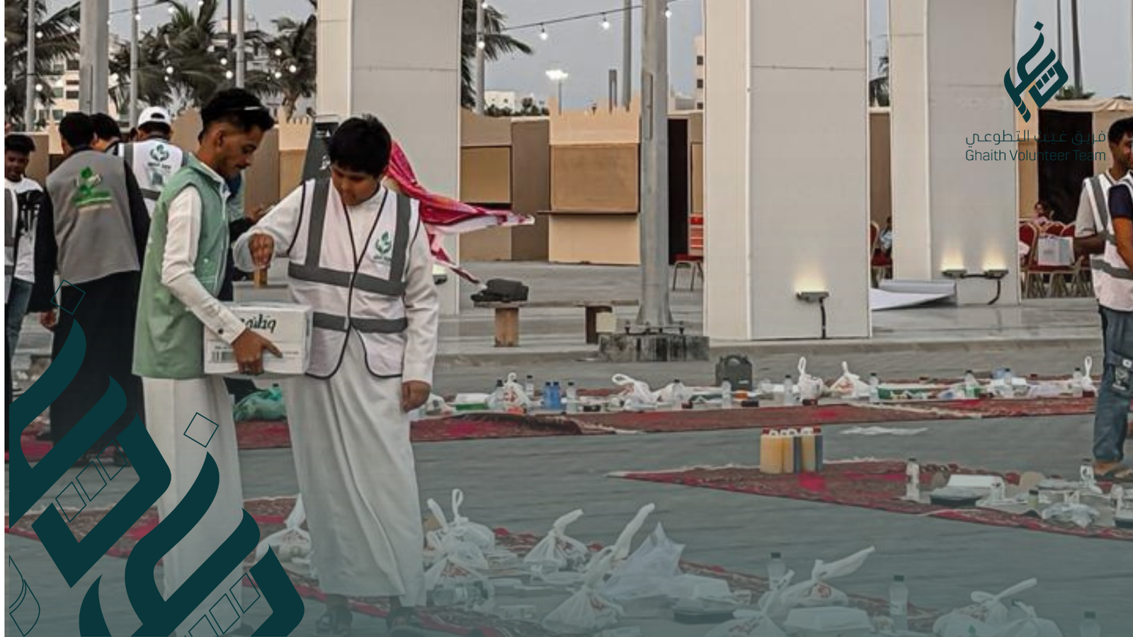 مبادرة افطار الجود